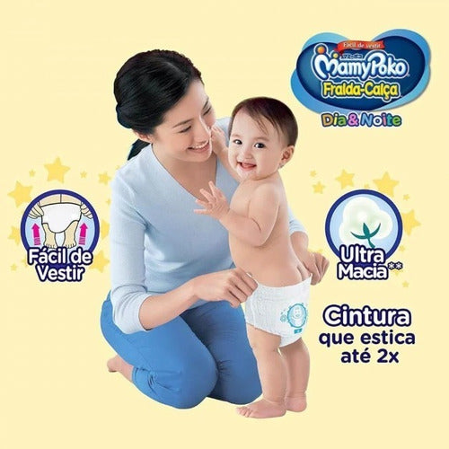 Mamypoko Pants Dia Y Noche G X 30 Unidades 1