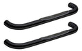 Westin 251325 Signature Series Step Bars Black 0