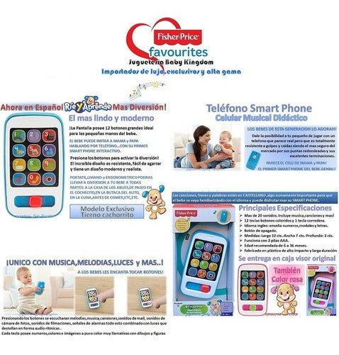 Fisher-Price Baby Interactive Smartphone with Music 4