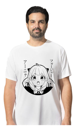 Tienda CHIELLA Remera Blanca Anya - Spy X Family - Short Sleeve Unisex Anime 2