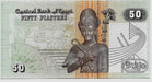 Fk Billete Egipto 50 Piastras 2007 Sin Circular. 1