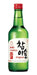 Bebida Importada Soju Chamisul Original Hitejinro 360ml 0