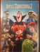 Sony Hotel Transylvania 2 DVD New Sealed Original 1