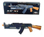 Toy Machine Gun with Lights and Sound, Laser Sight, and Vibration 7