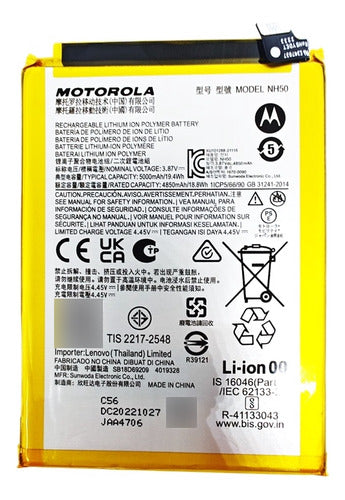 Motorola Bateria Moto NH50 XT2227-1- Moto E32 Original 0