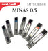 Mitsubishi Uni 0.5 Pencil Leads Tube of 12 Mines 1