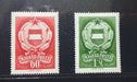 Hungary Stamps National Shield Theme 2 Mint Stamps 1957 0
