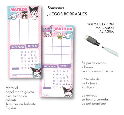 20 Customizable Erasable Souvenir Games Kuromi 1