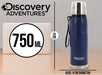 Discovery Adventure Sports Water Bottle Thermal Steel 550ml Camping 1