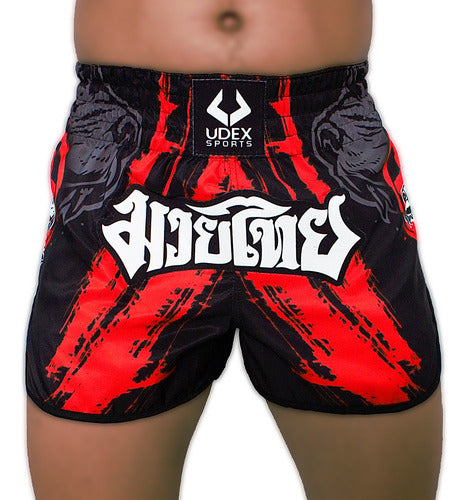 Bermuda Muay Thai Short Calção Tailandês Unissex Cão Bravo 0