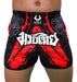 Bermuda Muay Thai Short Calção Tailandês Unissex Cão Bravo 0