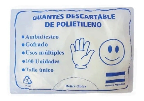 Disposable Polyethylene Gloves x 100 Units 0