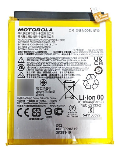 Motorola Bateria Moto NT40 XT2155-1- Moto E20 Original 0