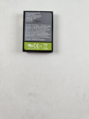 BlackBerry D-X1 Battery Compatible with 9500, 8920, 9520, 9550, 9630 1