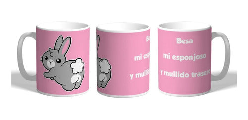 Malala Funny Phrase Ceramic Mug 0