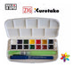 Caja Acuarelas Kuretake Zig X 14 P + Waterbrush Barrio Norte 0