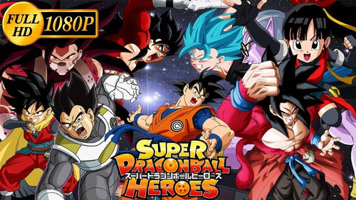 Serie Super Dragon Ball Heroes Calidad Full HD 0