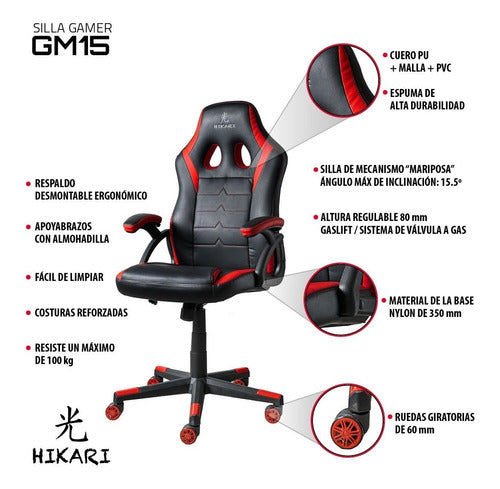 Hikari Silla Gaming Sillon Gamer Pc Play Ergonomica Colores 1