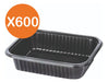 Heavyweight Black Disposable Tray 103 - Delivery X600 1