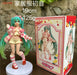 Miku Hatsune Miku Room Wear - Vocaloid Anime 19cm 2