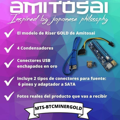 Amitosai Riser 1x to 16x PCIe USB 3.0 Mining Cable MTS-BTCMINERGOLD 1