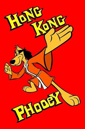 Série Hong Kong Phooey Animated Series by Hanna Barbera 0