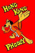 Série Hong Kong Phooey Animated Series by Hanna Barbera 0