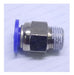 Straight Pneumatic Connector 1/4 - M 3/8 SPC3/8-02 3