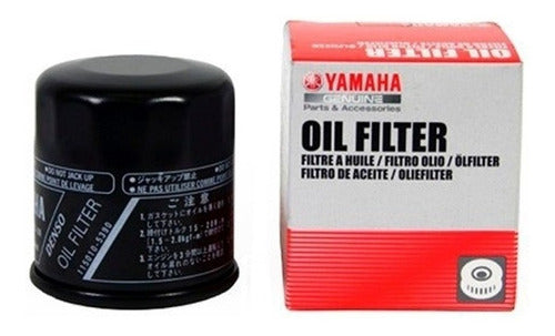 Oil Filter for Yamaha Outboard Motor 15 to 70 HP 1