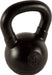 Set of 4 6kg Functional Gym Kettlebells by Famfit 1