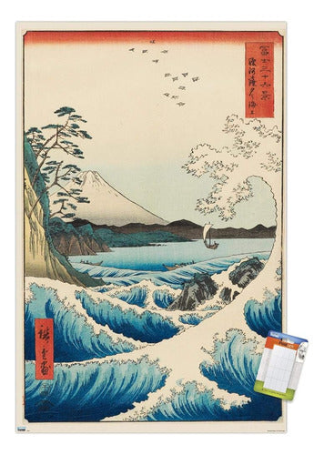 Trends International Hiroshige - The Sea At Satta Wall Poster 0