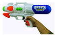 39cm Water Gun Summer Beach Toy Pool Blaster SB CT 2