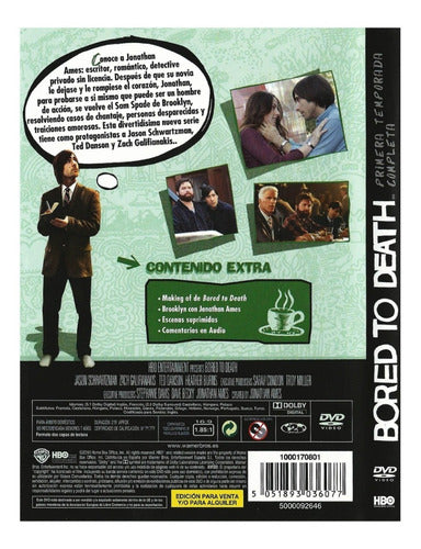 Bored To Death Season One - 2 DVD's 2