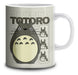 Taza Anime Y Manga - Mi Vecino Totoro 0