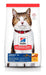 Hill's Gato Senior +7 Science Plan 1.8kg 0