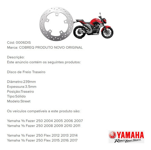 Disco Freio Trazeiro Fazer 250 2011 2012 Original Cobreq 1