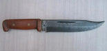 Cuchillo Bowie Hoja Acero Al Carbono Sin Marca De 21,5 Cm 0