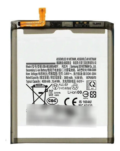 Bata Para Samsung S20 G980 Eb-bg980aby 4000mah 3