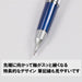 Pentel Mechanical Pencil 0.5mm Kerry Blue P1035-CD 5