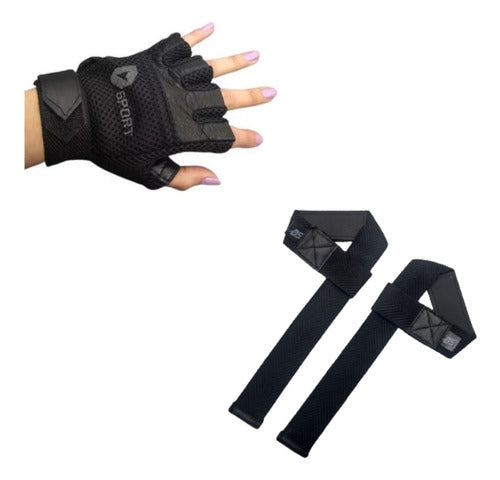 Dsport Combo Gym Training Gloves and Straps - Strapsggym 0