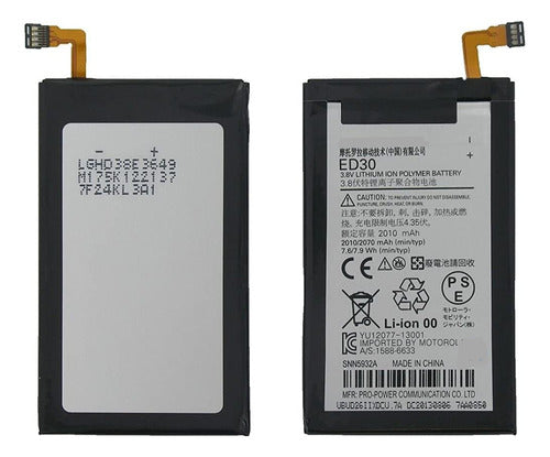 Battery for Motorola G G2 ED30 XT1033 with Warranty 0