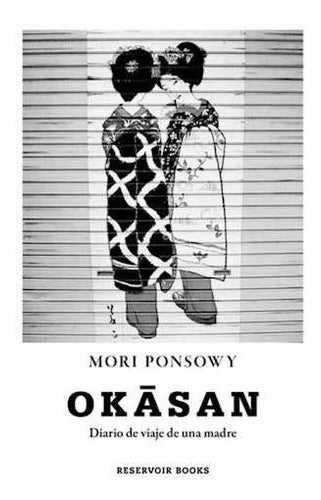 Okasan - Ponsowy, Mori 0