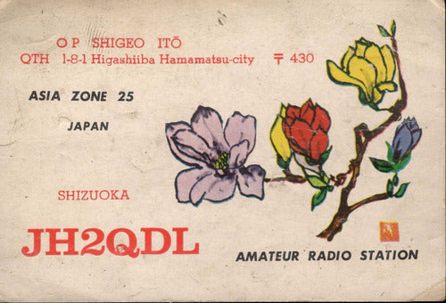 Tarjeta Qsl - De Jh2qdl A Lu8ak (año 1972) 0