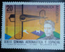 Set of 4 Argentine Stamps Aeronautics and Air Force 4