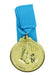 Don Alberto UY Medal Pendant Gold Silver or Bronze Sports Trophy 3