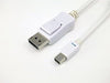 Accell Mini Displayport Para Displayport 1.2 Cable Con Cierr 1