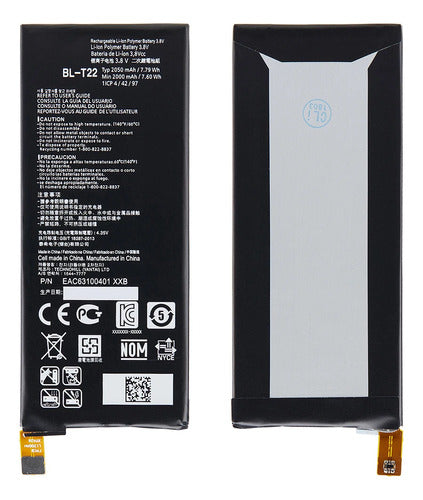 LG Bateria BL-T22 Para Zero H650 H650E H740 F620 0