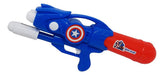 Sebigus Captain America Avengers Water Gun 0