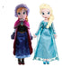 Pacote Com 2 Bonecos De Pelúcia Frozen Elsa E Anna Crianças 0