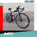 MTI Lightweight Aluminum Road Bike Handlebar 22